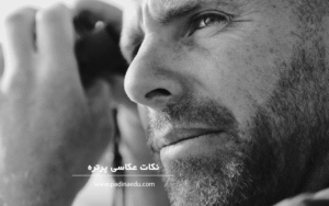نکات عکاسی پرتره